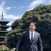 「文明開化」という名の悪魔性と反日性 ①