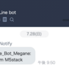 M5StackからLINEに投稿する