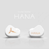 【Chi-fi earphones review】TANCHJIM HANA: It has a clean, flat sound with a Harman target curve as a reference. The whole package is high quality and satisfies the desire to own more than the cost.