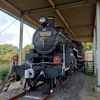 【保存車】C50 154  三重県亀山市