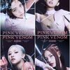 BLACKPINK、先行シングル「PINK VENOM」タイトルポスター公開、8月19日リリースへ