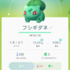 【ポケモンGO】ポケモンを強くするための“ほしのすな”と“アメ”の集め方はコレ！効率よくポケモンを育てるには最終的にポケモンをたくさん捕まえてこよう！【ポケモンＧＯ攻略日記3】