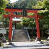 葛野坐月読神社（かどのにますつきよみじんじゃ：京都市西京区）～月神と共に聖徳太子や天鳥船命が祀られる不思議