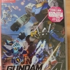 【ガンダムブレイカー4】ガンダム好きがプレイ🎮️そして《すーぱーふみな》参戦にドギマギ♥