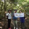 アートアイランズTokyo・島ガールde見学ツアー！