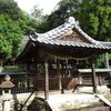 安原八幡神社