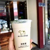 迷客夏(Milk shop)のおすすめとお得情報！