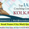 Oureducation - Top Coaching Centers for IAS in Kolkata