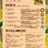 9月16日 (土)　Wailele MENU