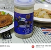 G-OneCup「感動編」ディアリングタクト