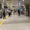 1年振りに上本町へ。