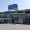 ４４回目の韓国の旅　２日目その１