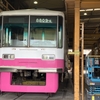 京成松戸線8809の検査入場で8800形廃車候補編成予想が難しくなった？