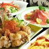 【オススメ5店】徳島市・徳島市周辺部(徳島)にある海鮮丼が人気のお店