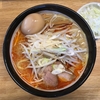 【今週のラーメン３４６２】 味噌っ子 ふっく （東京・荻窪） 味玉辛味噌らーめん ＋ ねぎ　〜素朴感とピッチリ感が気持ち良い崇高辛味噌麺！