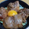 照り焼きチキン丼