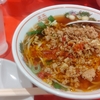 「味仙 　大阪駅前第2ビルB1店」～名古屋で人気の台湾ラーメンを、大阪で」