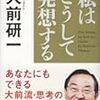 &ccedil;&sup1;&aring;&atilde;&atilde; - &ccedil;&sect;&atilde;&macr;&atilde;&atilde;&atilde;&atilde;&brvbar;&ccedil;&ordm;&aelig;&sup3;&atilde;&atilde;