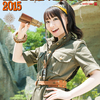 水樹奈々 NANA MIZUKI LIVE ADVENTURE 2015 7/11大阪城ホールへ行ったよ〜