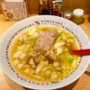 いつ食べても美味しく食べれる神座ラーメン♪