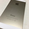 iPhoneを水没させてしまった話。