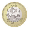 大阪万博記念　ミャクミャク500円硬貨を手に入れられませんでした