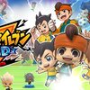 ウキウキペディアに続き・・スマホゲー『イナズマイレブン SD』約1年でサービス終了へ　１年って早すぎない？