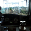 次は、丹波橋。