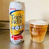 ラ・ムーで発見！税抜70円のノンアルコールビール「トリプルフリー」