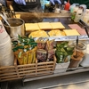広蔵市場の屋台トースト