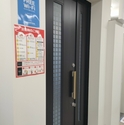 オープン直後に臨時休館！南烏山三丁目店。（３４８）