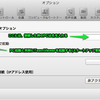 iMac… 「 TeamViewer Ver.7 」の環境設定。