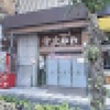 これは何の呪いなんだか