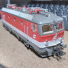 PIKO 51622 ÖBB 1044 265-5  その１