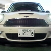 LEDポジションランプ（R56MINI）