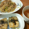 鰆のムニエル（さわら）
