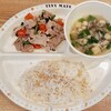 【1歳9カ月】偏食が始まった？！ごはんを食べてくれない子供にイライラ！解決策としてアレを作ってみた。