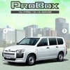 自家用車は、トヨタの商用車プロボックスを考えている