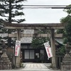 梛神社、隼神社を参拝してきた