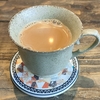 【チャイと喫茶のお店　天色喫茶】　本格的なチャイを飲んだ話と、病院の検査全て終わった話
