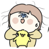 うちはどうなっちゃのよ～！の巻