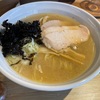 育休備忘録