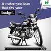 Is a Two Wheeler Loan Interest Rate Calculator Really Helpful?