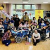 三重県いなべ市