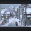 映画「Love Letter」に出てくる小樽の船見坂を見ようと思ったら