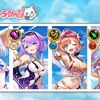 水着フェネッカのスキル面白すぎワロタwwwwww