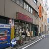 生駒軒 兜町＠茅場町　「五目ソバ」