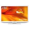【一人暮らし必見】シャープAQUOS 2T-C19DE-W：19型テレビは本当に「買い」なのか？徹底レビュー