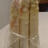 十勝産のホワイトアスパラ届きました。