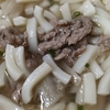 4歳息子と1歳11ヶ月娘のご飯記録☆7/21【毎日更新912日目】